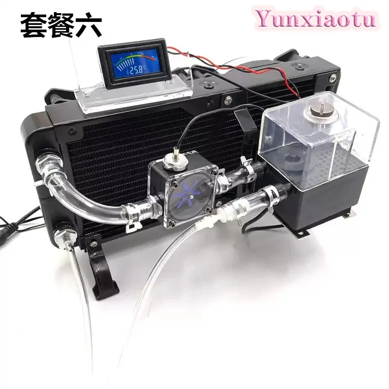 300T All-in-One External Water-Cooled Radiator - for Mobile Phone, Laptop & Game Console Modification