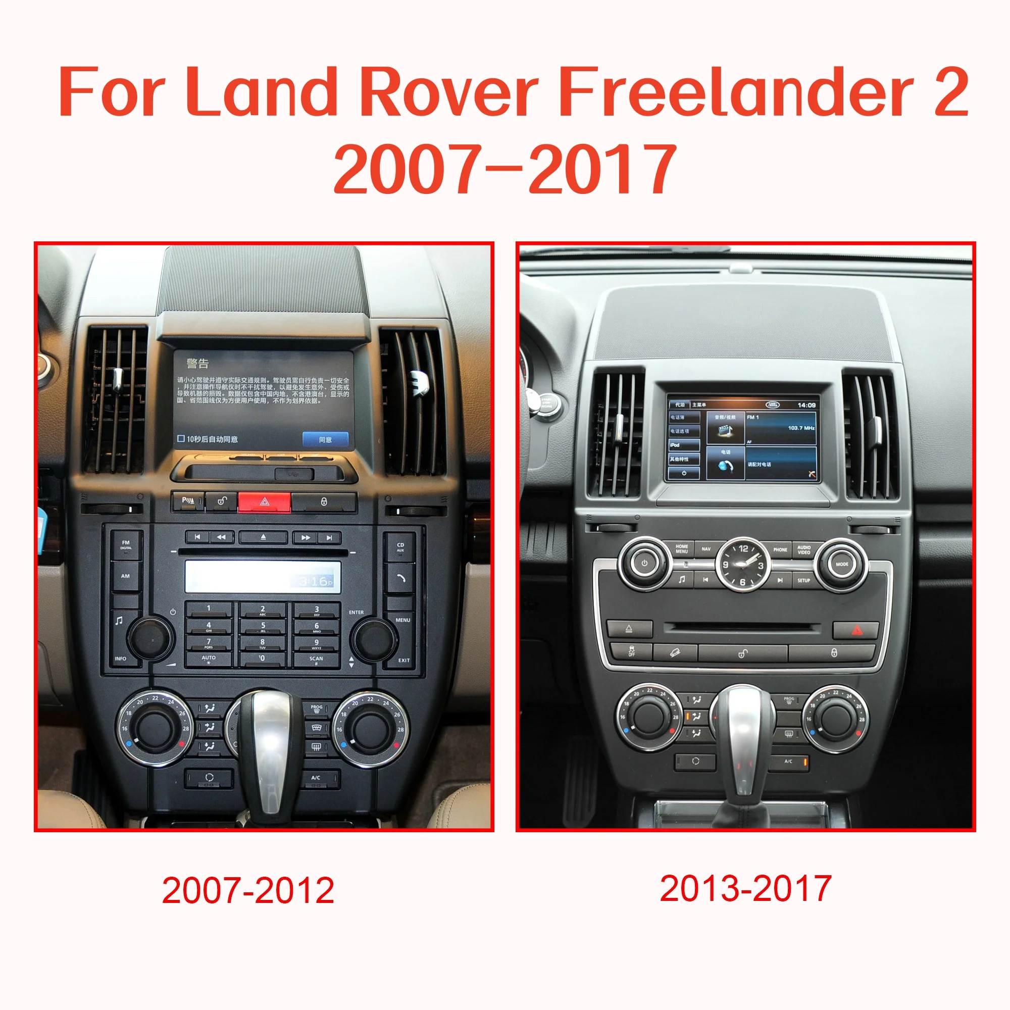 Android Touch Radio Car Multimedia For Land Rover Freelander 2 LR2 L359 2006-2015 Auto Stereo GPS Player Navigation CarPlay