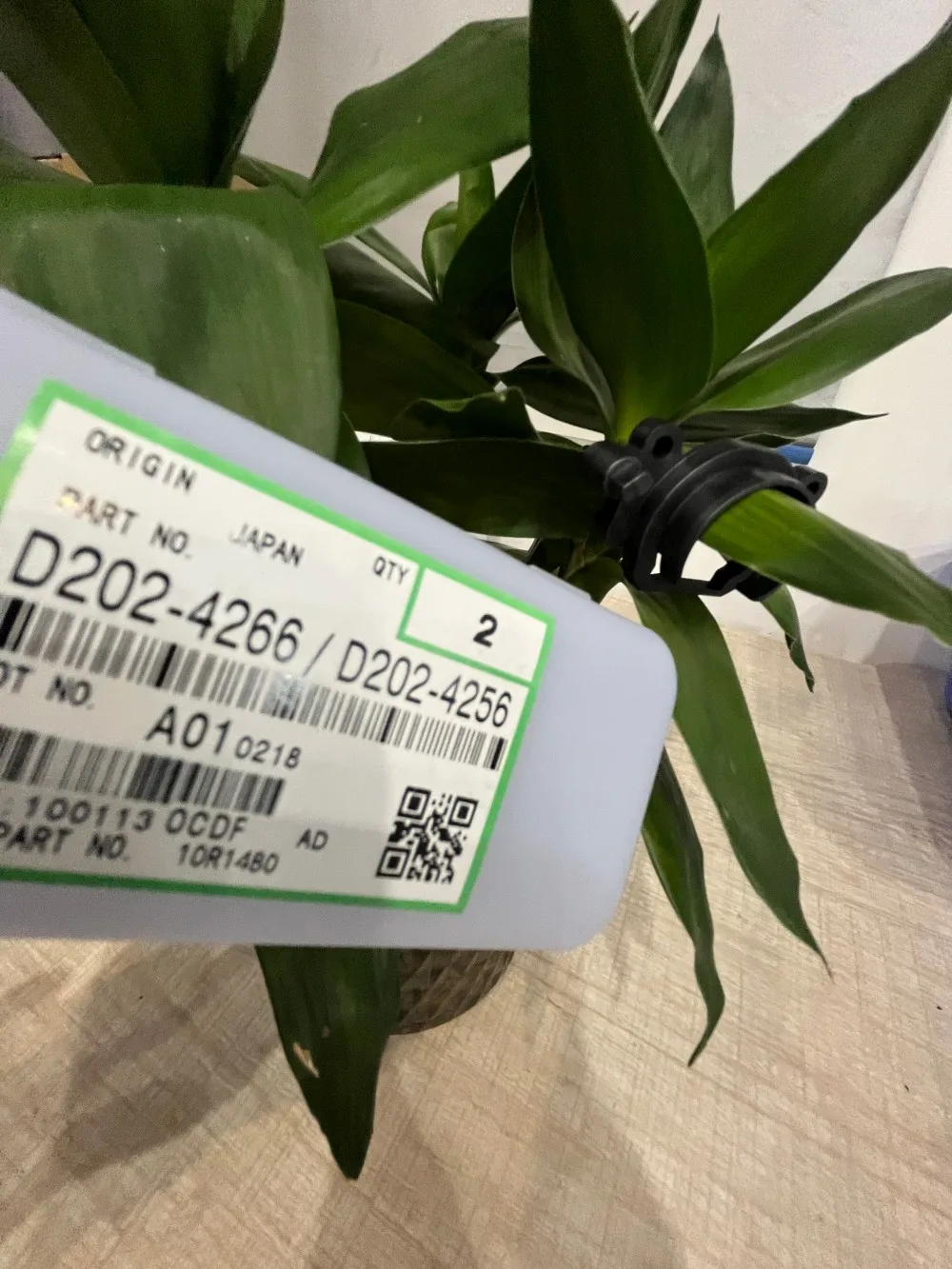 

1set Fuser Film Sleeve Bushing D8694031 for RICOH MP 2554 3054 3554 2555 3055 3555 4054 5054 6054 4055 5055 6055 SP