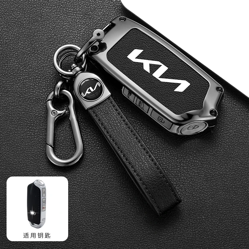 Custodia in pelle per portachiavi per auto Shell per 2024 Kia Picanto Sorento MQ4 Carnival KA4 Morning K5 Carens portachiavi accessori Fob