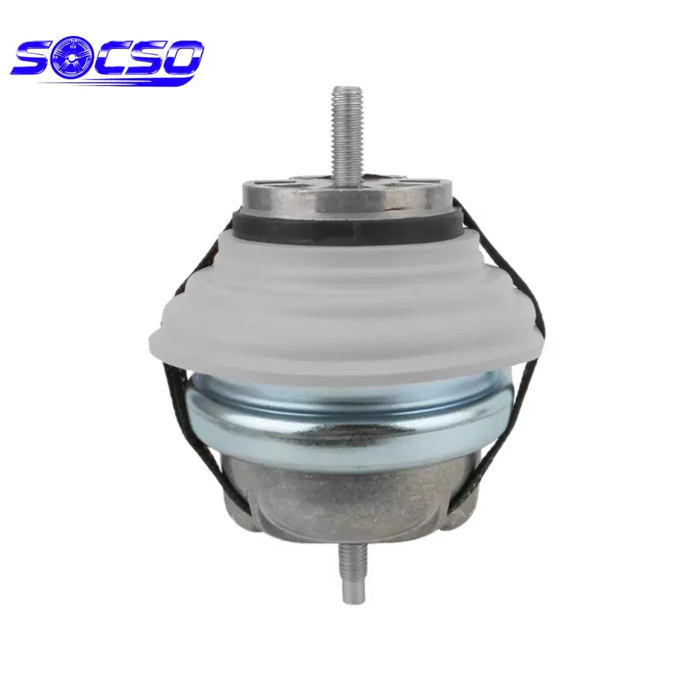 1PC Engine Transmission Motor Mount for JAGUAR XF 3.0 V6 Petrol 2009-2015 C2D16622 C2Z2930 C2P17845 C2D2745 C2Z5066 C2D18063