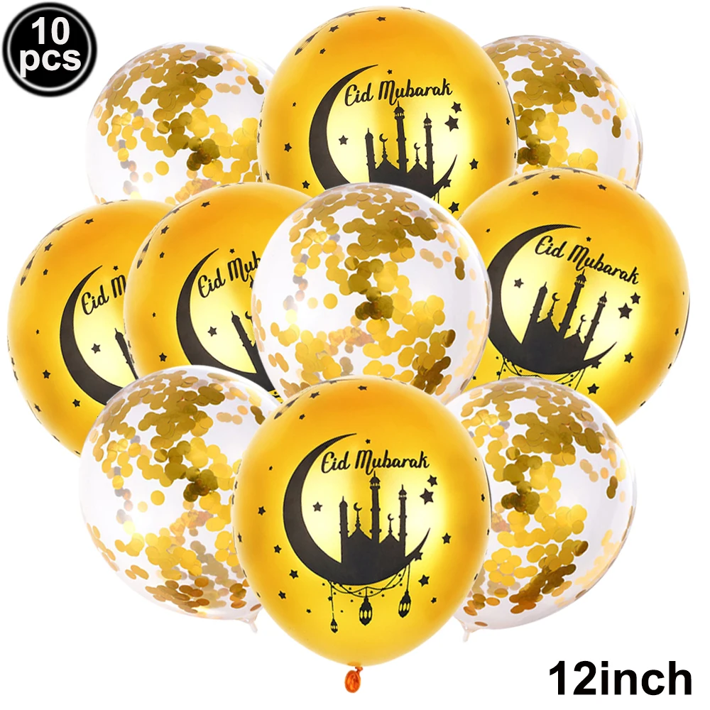 10pcs Eid Mubarak Theme Latex Balloon Moon Star Castle Pattern Ramadan Muslim Islamic Festival Party Decoration Supplies