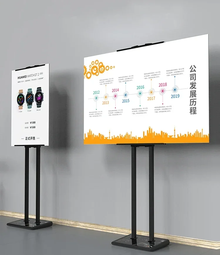 Stand up, floor standing advertising display board, large poster stand