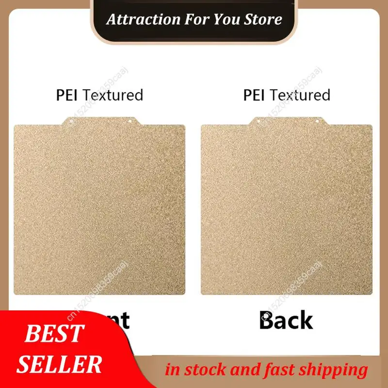Hot Selling Pei Bui…