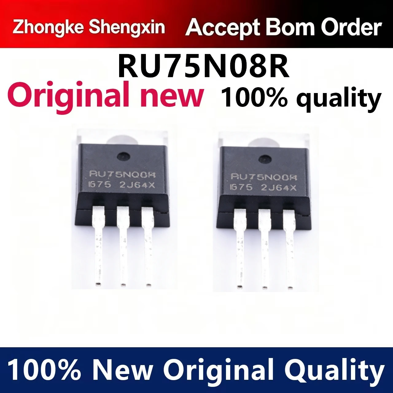 （5pcs）RU75N08R 80A/75V inverter MOSFET TO220 brand new original