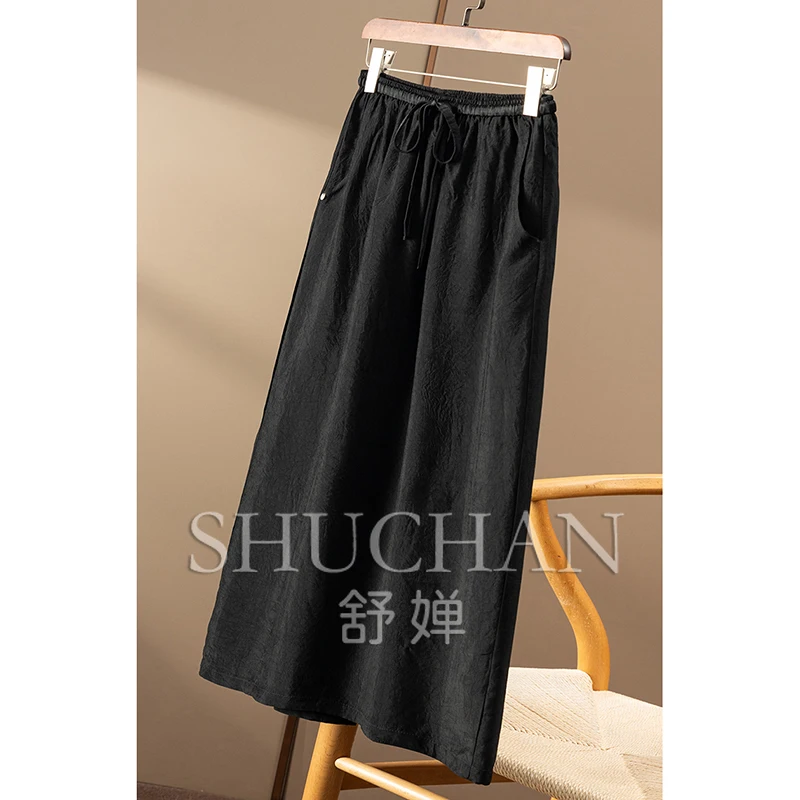 Elegant Temperament Mouth Acetic Acid, Wrinkle Texture Back Split Skirt Women 1Y12  Long Skirts for Women