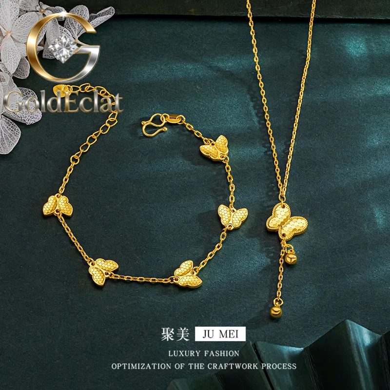 

GoldEclat Luxury 24K 9999 Pure Gold real gold Butterfly Bracelet Necklace Two-piece Women's Necklace