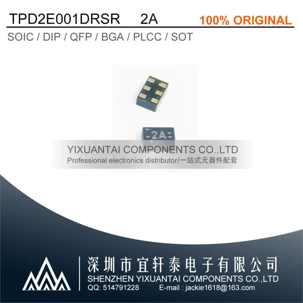 

10pcs/lot original TPD2E001DRSR TPD2E001 2E001 2A SON6