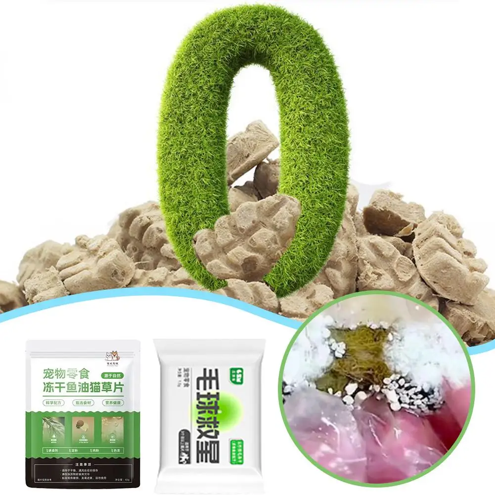 Fish Oil Grass Fillet 2 Vitamins And Fish Oil,solve Hairball For Grinding Teethhairball Row Hair Savior Pet Supplies O9t4