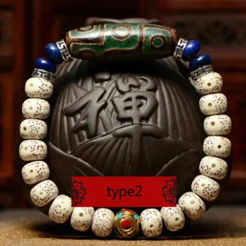 Natural Xingyue Bodhi Seed Bracelet With Dzi 9 Eyes Tibetan Buddhism Mala Beads Bracelet Unisex Prayer Meditation OM Jewelry