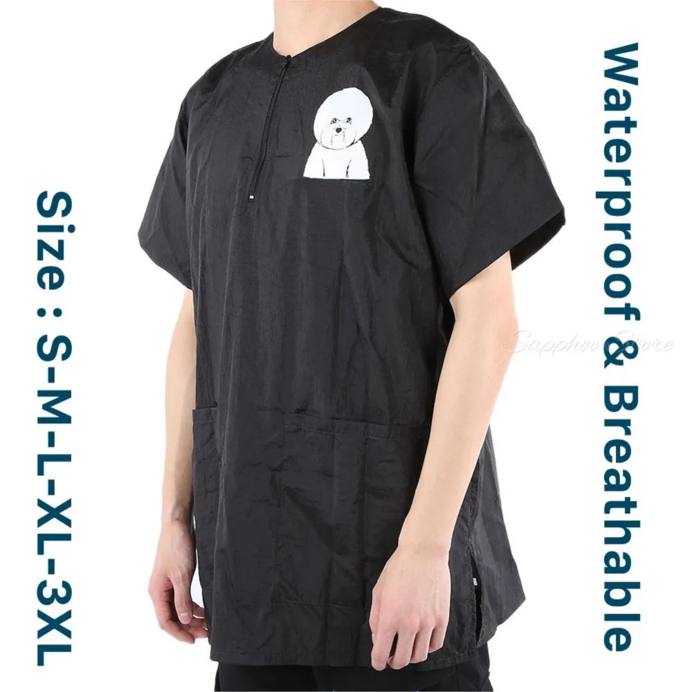 الحيوانات الأليفة الاستمالة ملابس العمل Bichon مصفف الشعر Smocks تنفس حلاقة كيب القط الكلب مكافحة ساكنة لا عصا الشعر مريلة مقاومة للماء