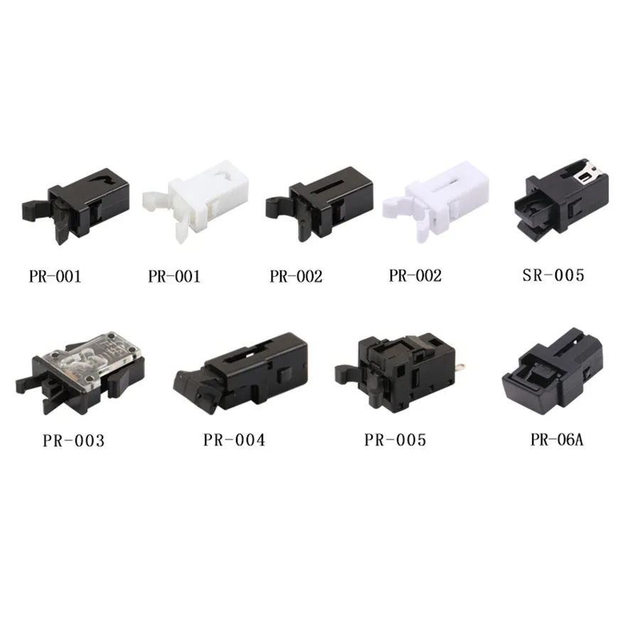 5X PR-001 PR002 PR-003 PR-004 PR-005 SP-005 Small Door Lock Switch Lock For MS Air Conditioner Set Top Box TV EVD DVD Door Cover