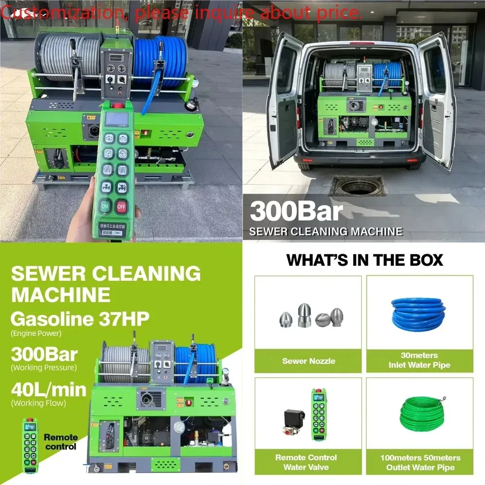 Hot saleLICHIMA Car Mounted Two-Cylinder Engine High-Pressure Sewer Cleaning Machine With Remote Controls