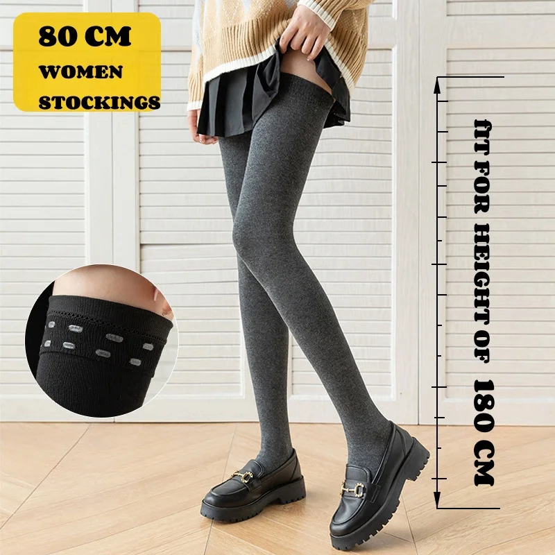 1/2 Pcs Spring Autumn Women Cotton Stockings Breathable Over Knee Socks Thigh Highs Korean Style High-Quality Winter Long Socks