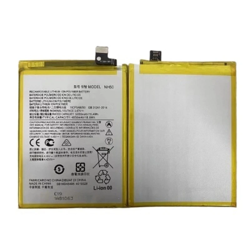 NH50 Battery for Motorola Moto G53 XT2335-2 G22 XT2231-1 XT2231-2 E13 XT2345 E32 E32S G13 XT2331-2 2023G 5000mAh 19.4Wh Battery