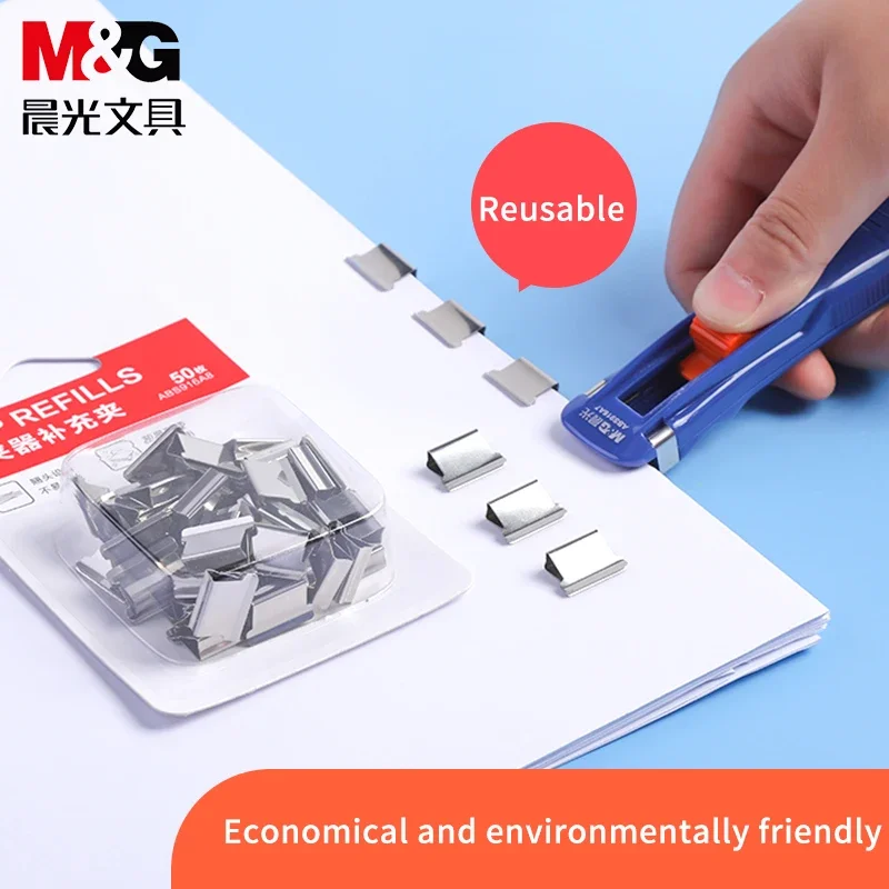 

M&G Push clamp Binding file Paper Clip tool Pocket clip Holder Elliot folder Folder Test paper folder No tail ticket holder