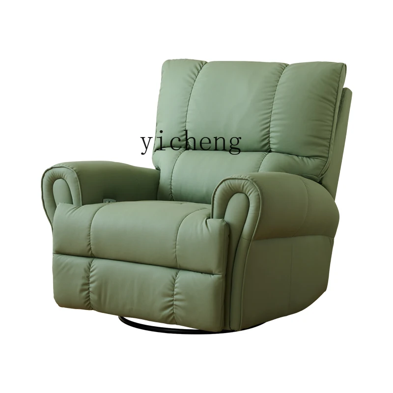 TQH multifunctional sofa sleepable and reclining home leisure lazy electric rocking chair small apartment single recliner