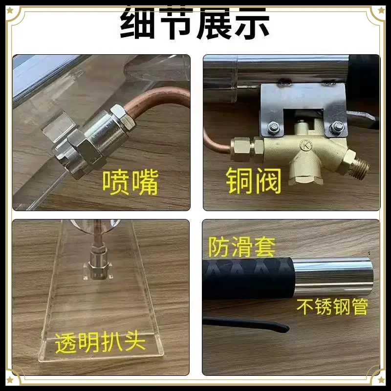 Steam Car Washing Machine Accessories Head Sofa Steam Spray Suction Integrated Cleaning Machine Water Suction Connection