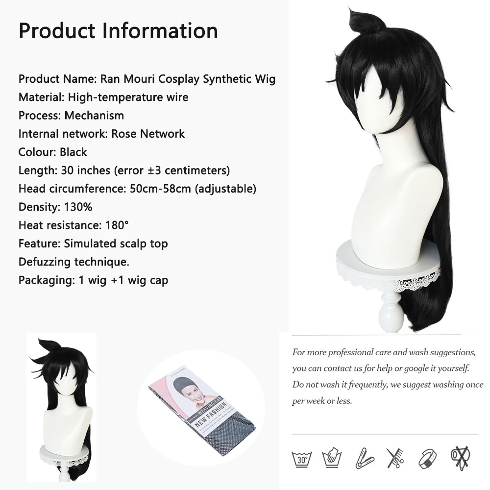 عالية الجودة أنيمي المحقق ران موري تأثيري الشعر الاصطناعية 30 بوصة أسود طويل الشعر مرحلة الأداء اليومي شعر مستعار للحفلات الطبيعية