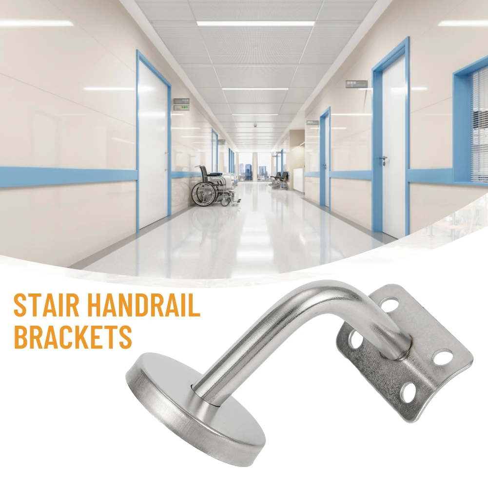 1PC Stair Handrail Bracket Wall Brackets Stainless Steel Glass Balustrade Stair Wall Mounted For Household Hotels Hardware Tools