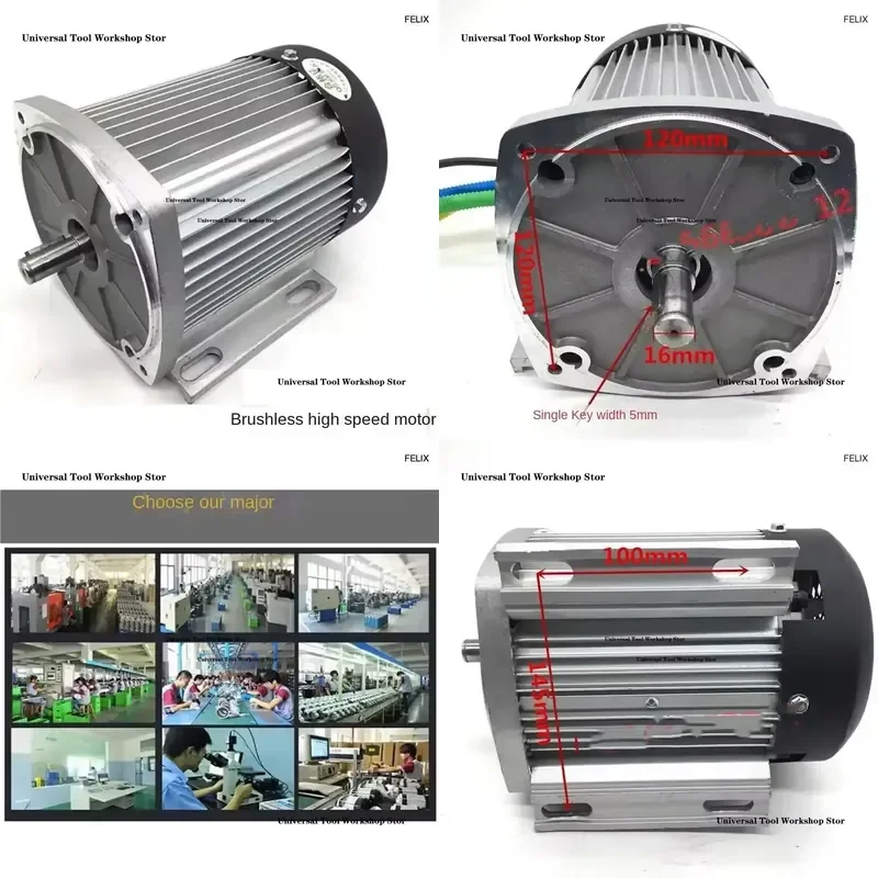 Brushless High-Speed Motor 1500W 1800W 2200W DC 60V 72V for Electric Car Modification No Gearbox