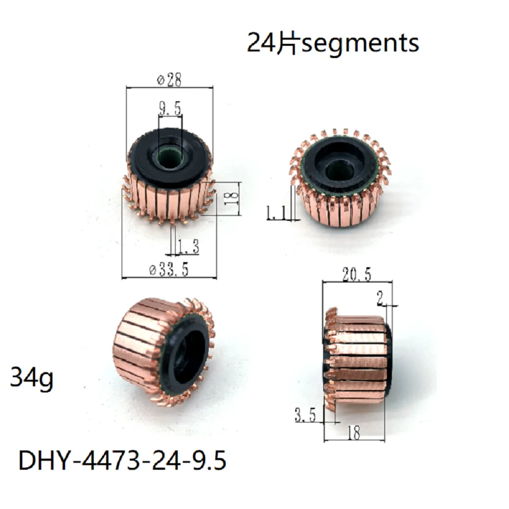 28*9.5*18*24P Commutator Chy-4473-24-9.5