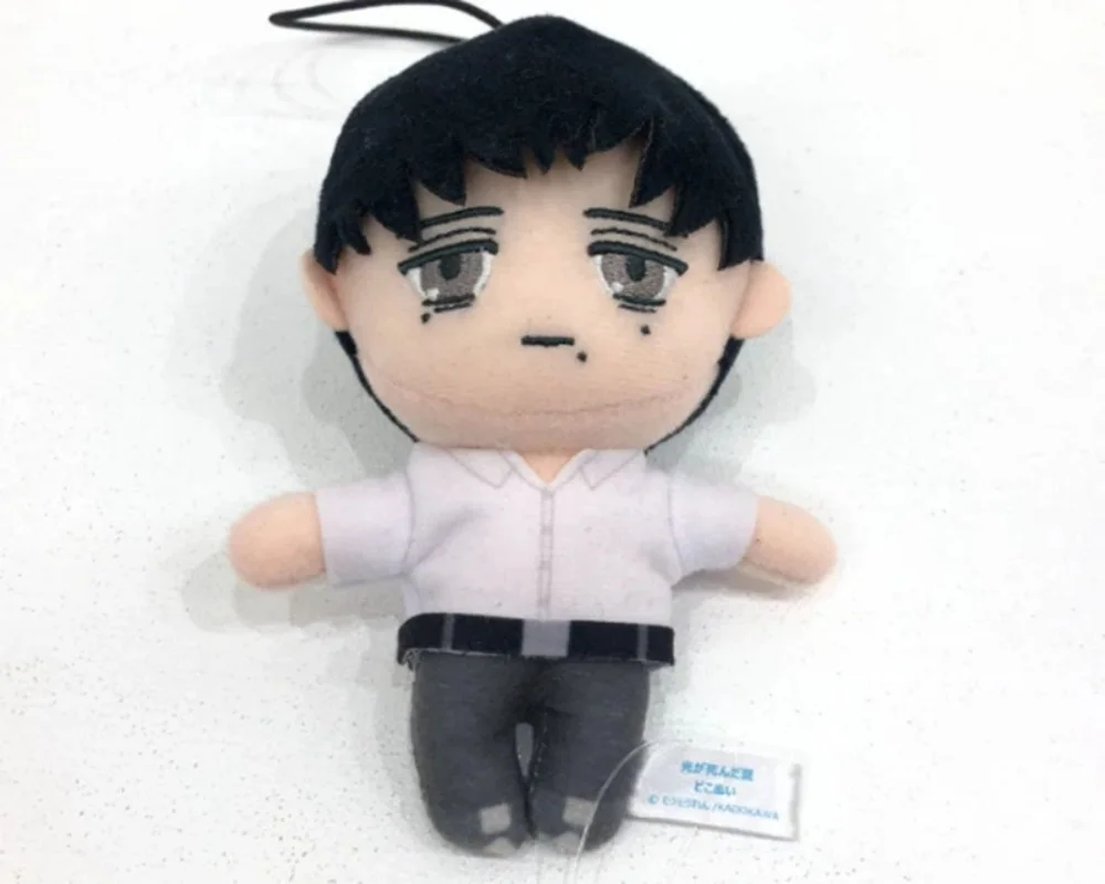

The Summer Hikaru Died Plush Anime がんだ Plushie Anime Game Soft Cute Pendant Keychain For Children Fans Gifts