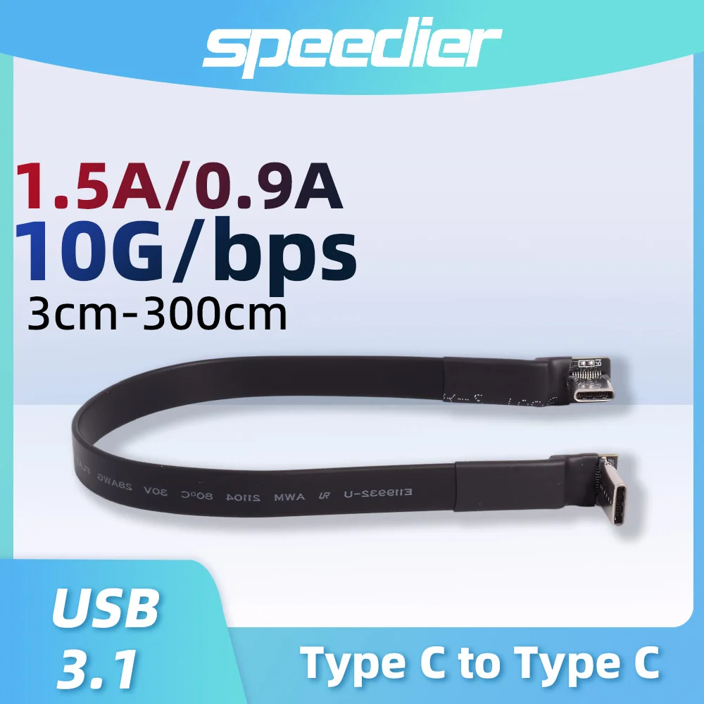 3-300cm USB 3.1 Type-C To Type-C USB C Flat Data Soft Extension Cable Double 90 Degree 1.5A for GPS Storage Imaging Equipment