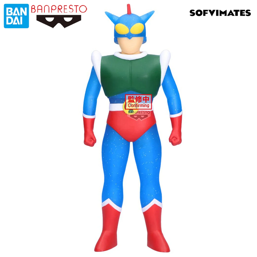 

Banpresto Big SOFVIMATES Action Kamen (Clear Glitter Ver.) (Crayon Shin-chan) Nice 22cm Anime Figure Model Ornament Toy Gifts