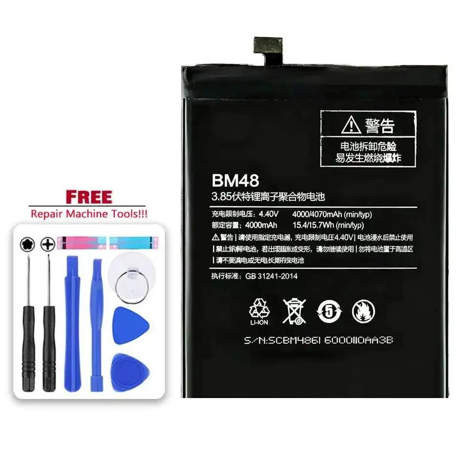 

BM48 Durable Premium Replacement For Xiaomi Note 2 Note2 4000Mah Mobile Phone Battery