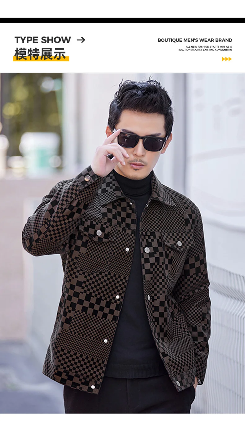 Men All Over Gradient Checkerboard Print Casual Jacket Regular Fit Lapel Collar Long Sleeve Button Up Workwear Coat With Double