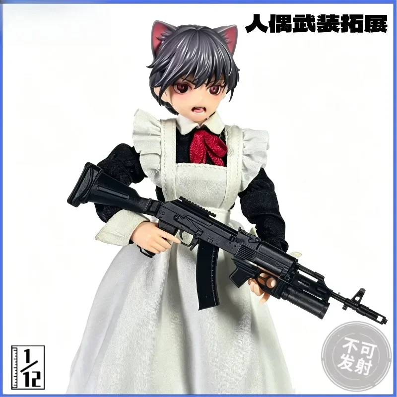 1/12 Scale Hobbies AK74 AK74M Gun Model Cannot Be Fired Gun Accessories for 6'' Soldier Figma Action Figures Body Gift