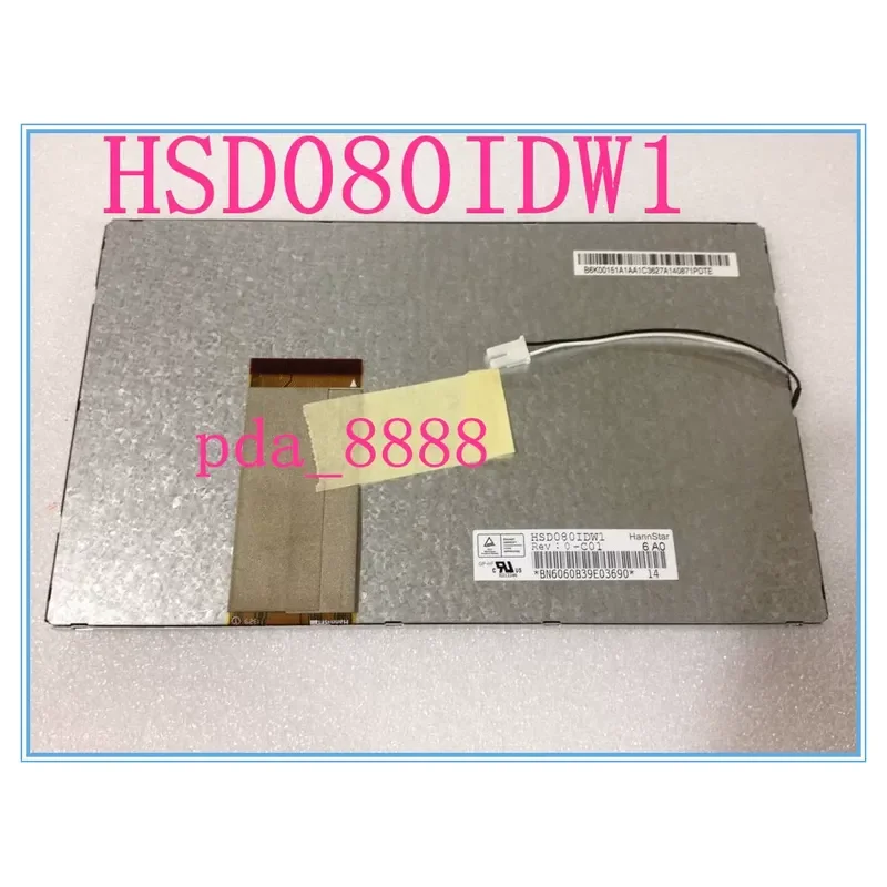 For HSD080IDW1-C00 C01 8 Inch Metal Point Down Hancai LCD Screen Display Panel Replacement