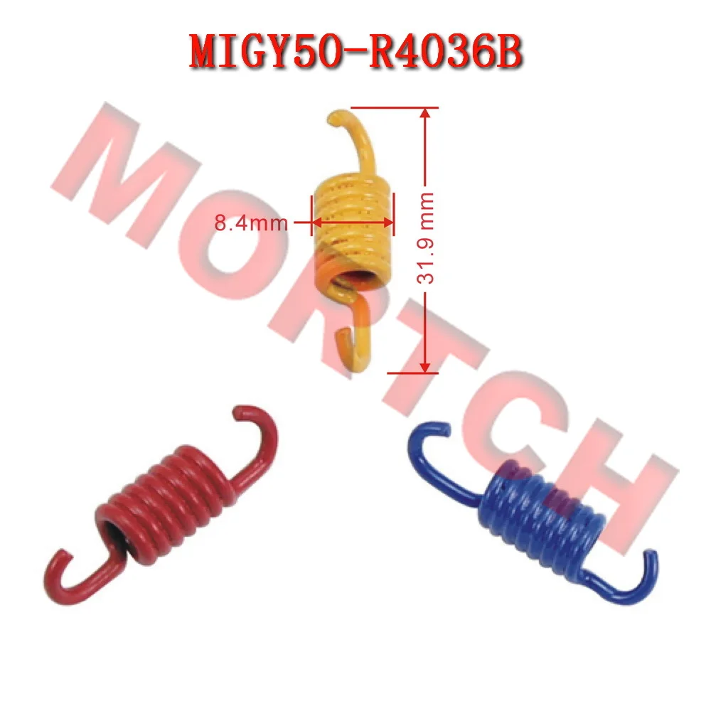 Performance Racing Torque Clutch Springs 1000 1500 2000 RPM 1k 1.5k 2k For GY6 50cc 139qmb Chinese Scooter Gy6 50