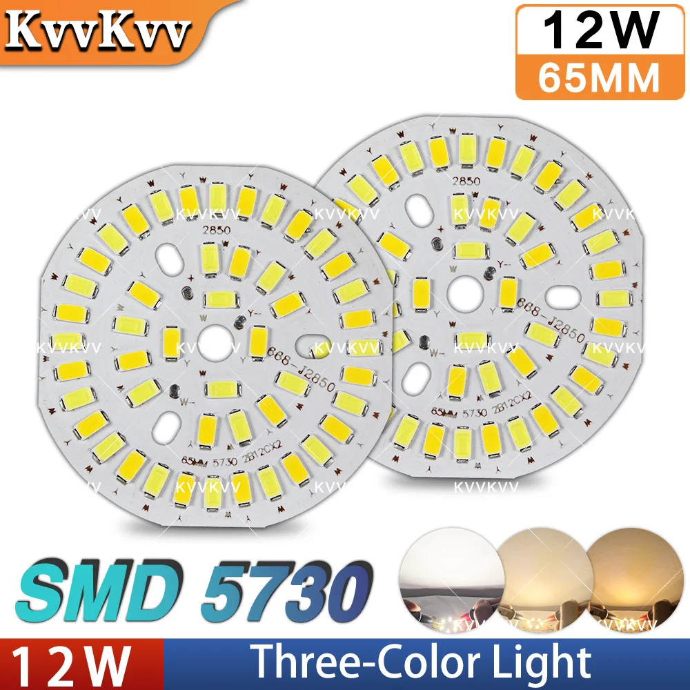 10Pcs LED 12W Warm White Neutral Light Three Colors 65MM PCB Aluminum Round Lamp Beads For DIY LED Chandelier Ceiling Bulb