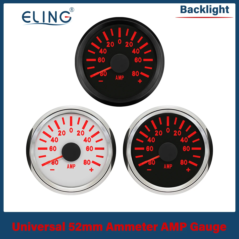 ELING 52mm (2'') Ammeter AMP Gauge 50A 80A 150A with Current Sensor 12V 24V with Red Backlight for Car RV
