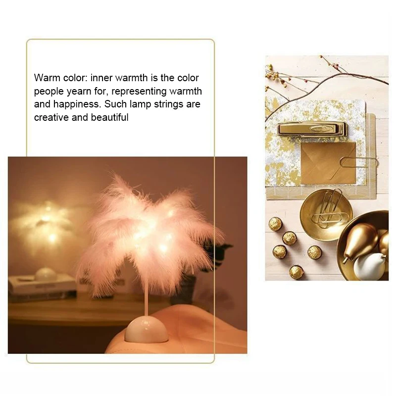 Bedroom LED Night Light Feather Table Lamp Bedside Lamp Modern Wedding Decoration Small Lantern Festive Gift Ins Girl Heart