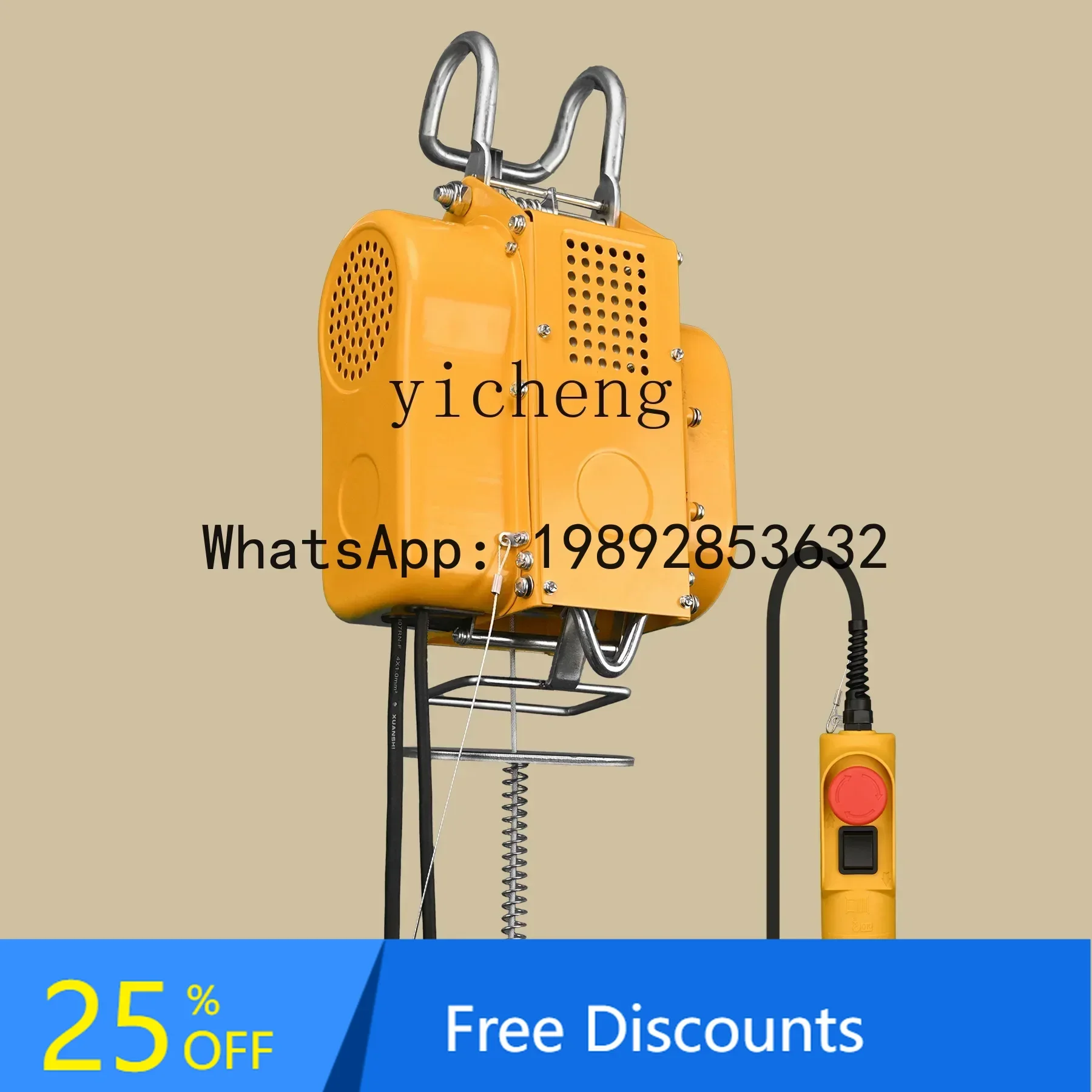 

A1 Suspended Electric Hoist Hook Household Hoist Lifting Small Crane Pulley