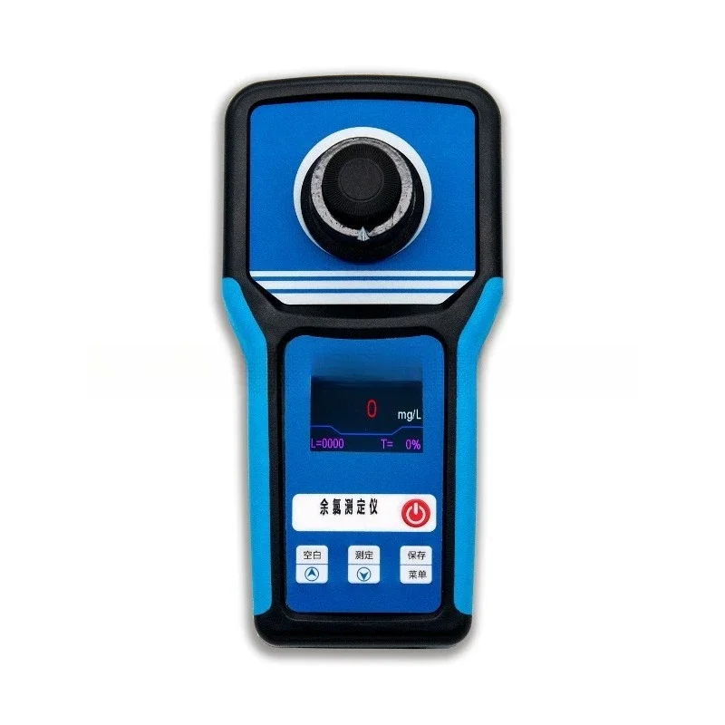 Portable Residual Chlorine Tester, Residual Chlorine Tester Handheld Residual Chlorine Tester