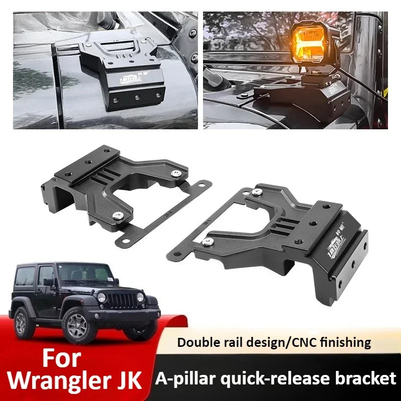 LIEI A-Pillar Dual Light Bracket for Jeep Wrangler JK,Quick-Release Spotlight Hood Mount Holder,Offroad Exterior Modified Access