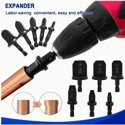 6pc Copper Tube Hole Expander Electric Expansion Head Expansion Mouth Air Conditioner Maintenance Electric Tool Accessory Set