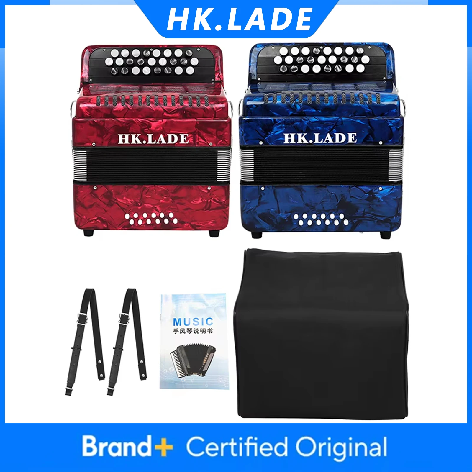 

Профессиональный аккордеон HK.LADE AH-150, 25 клавиш, 12 басов, с сумкой и ремнем, для выступлений и обучения