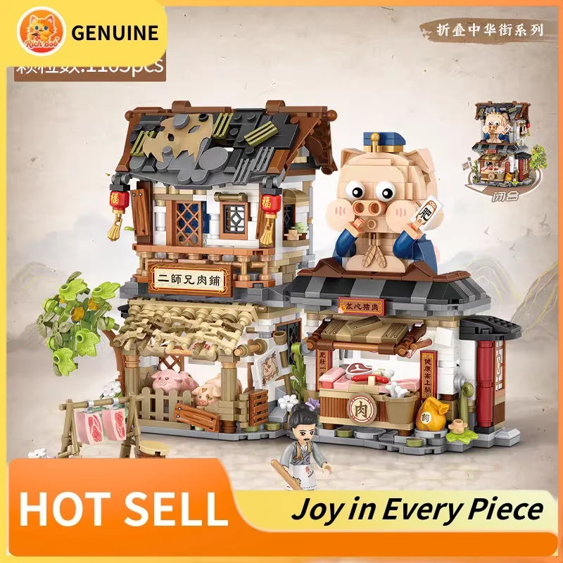 

Genuine Loz Mini Blocks Building Bricks Cute Cake Model Gift Home Decor Display Decorations Trendy Cute Surprise Children Gifts