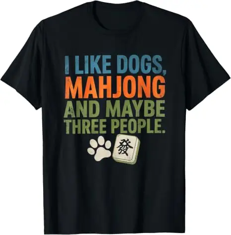 Ich mag Hunde, Mahjong und vielleicht drei Leute – Vintage Mah-Jong T-Shirt im Y2K-Stil mit Hundespiel-Mahjong-Grafik und Spruch – Geschenk – Detail 9