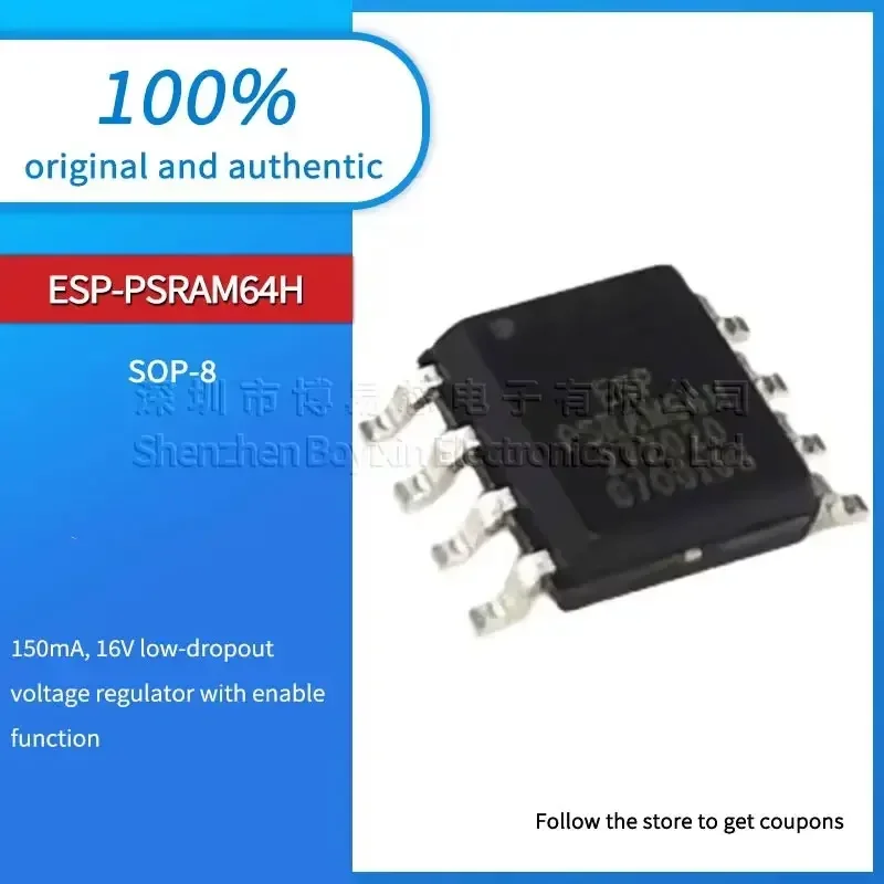 ESP-PSRAM64H Origin…