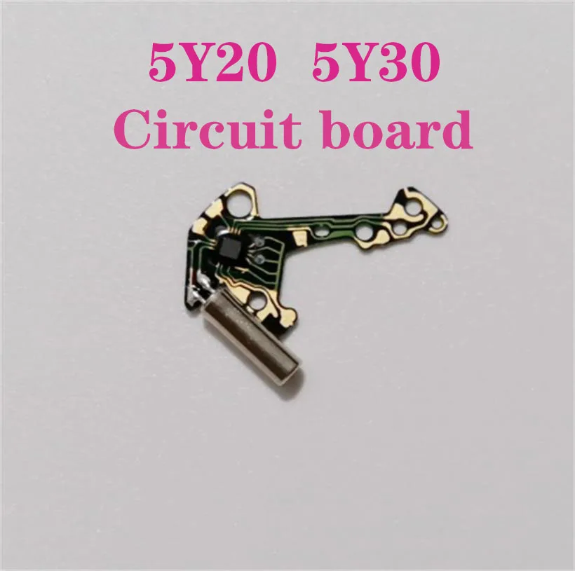 Watch Quartz Movement Accessoriess Suitable For 5Y20 Movement Circuit Board Integrated Board 5Y30 Coil Movement Parts