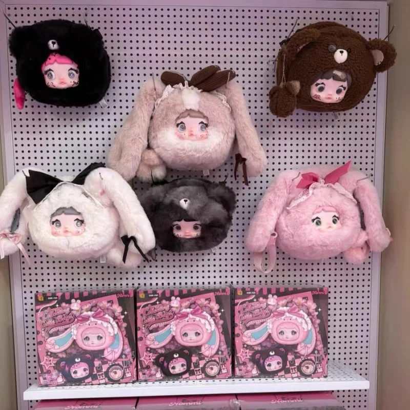 Nommi もち米ビニールぬいぐるみ収納バッグ かわいいブラインドボックスドール トレンドのサプライズギフト 女の子向け バレンタインデーのプレゼントに最適