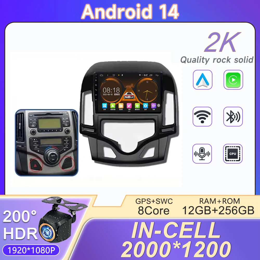 

Android 14 For Hyundai I30 2006 2007 2008 2009 2010 2011 Car Radio Screen Multimedia player navigation GPS No 2din DVD 5G WIFI