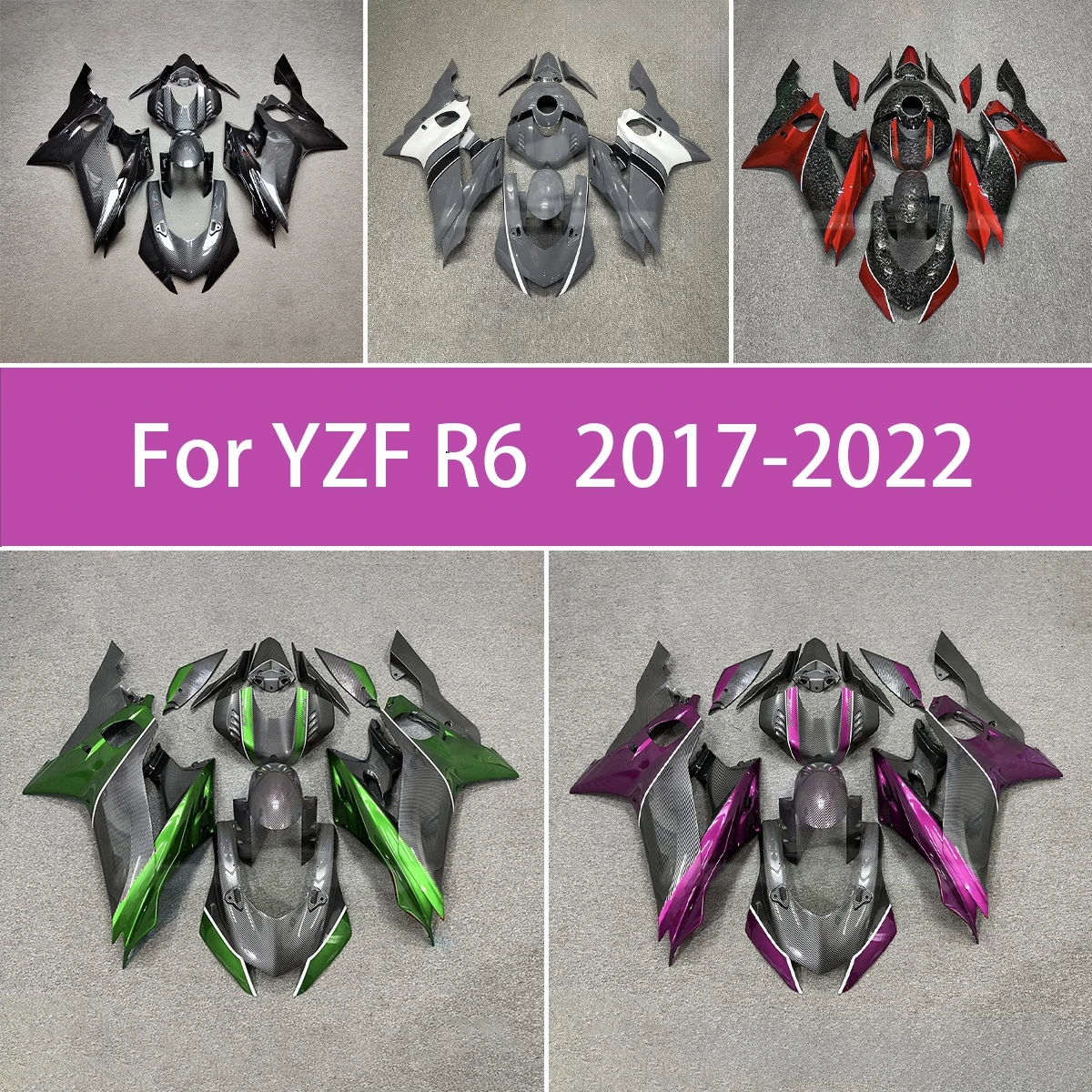 

Комплект обтекателей из карбонового волокна с покраской, изготовленный методом литья под давлением, для Yamaha YZF-R6 2017-2025 годов, настраиваемые обтекатели для YZF R6 17-22
