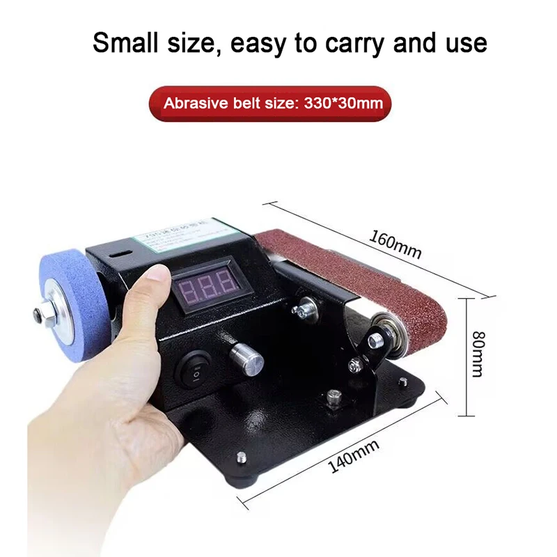 Multifunctional Grinding Tool Set Mini Belt Sander Electric Sanding Polishing Grinding Machine Stepless Speed Regulation